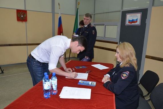 прописка в Нижневартовске